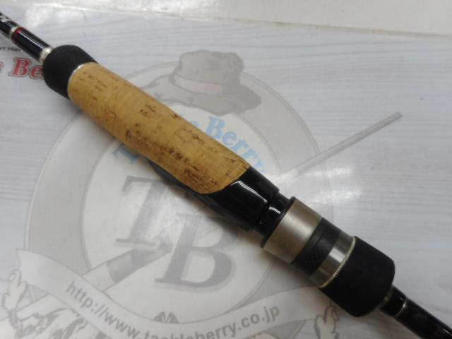 KGライツ KGL-S792M