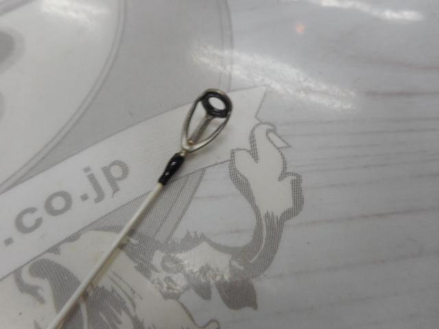 KGライツ KGL-S792M