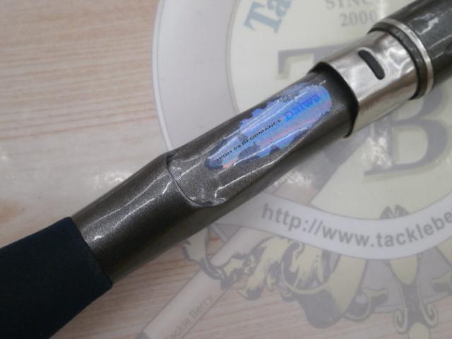 DAIWA（釣り） ダイワ パシフィックファントム S PF-S S903TMFS