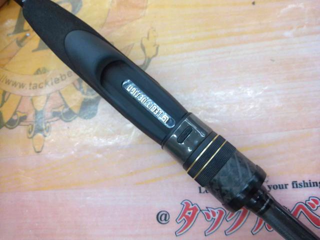 スタンドアウト SOS63UL