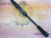 スタンドアウト SOS63UL