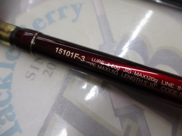 18ワールドシャウラ 15101F-3｜＠ベリーネット 日本最大新品中古