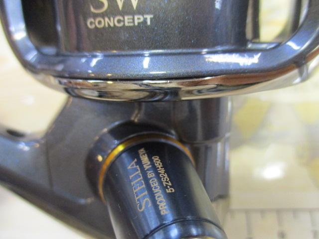 09ツインパワーSW 6000PG