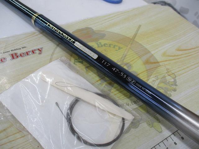 TWINPOWER SPECIAL TI-7 47-53 磯竿 992404202_5.jpg