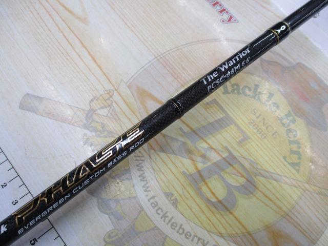 フェイズ PCSC-66M｜＠ベリーネット 日本最大新品中古釣具WEB