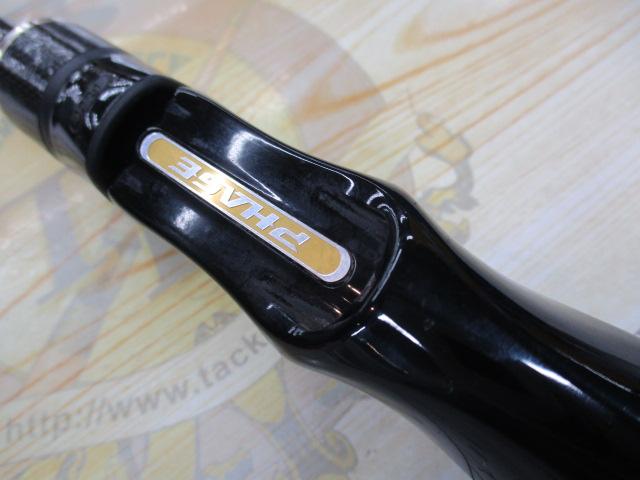 フェイズ PCSC-67MH