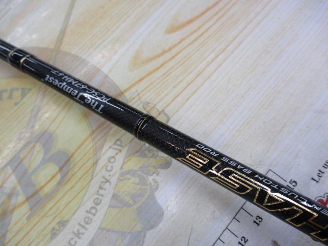 フェイズ PCSC-67MH