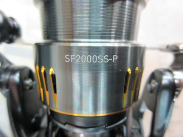 23エアリティ SF2000SS-P｜＠ベリーネット 日本最大新品中古釣具