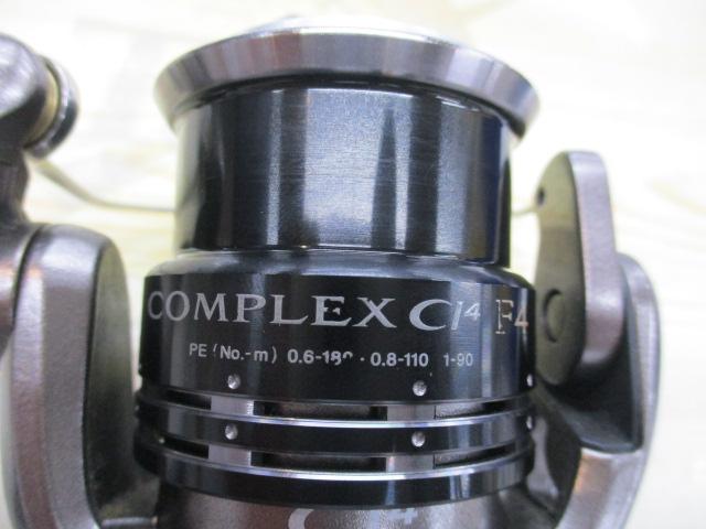 コンプレックスCI4 2500HGS F4