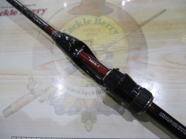 ソアレエクスチューン S803L-T｜＠ベリーネット 日本最大新品