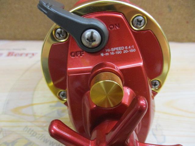 中古/極上品】 ダイワ シーライン石鯛 Z40WH 遠投 /F138Mの通販