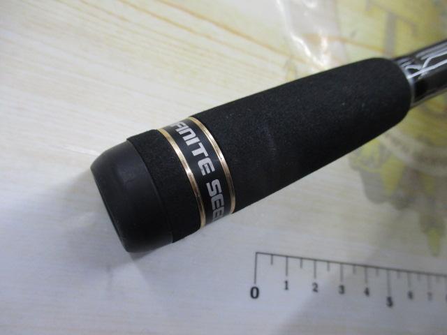 インフィニットブレイド IBC-71H｜＠ベリーネット 日本最大新品
