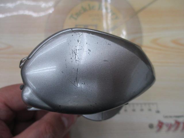 07メタニウムMg LH