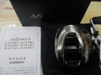 25アンタレス 100XG