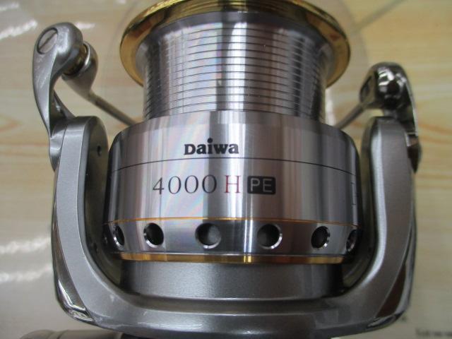 セルテートハイパーカスタム 4000H-PE｜＠ベリーネット 日本最大