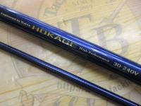 ホカゲ 30-240V