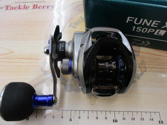 フネXT 150PL｜＠ベリーネット 日本最大新品中古釣具WEBショップ