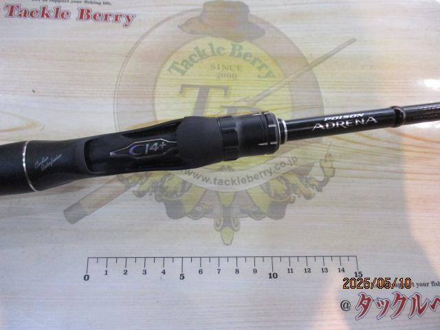 シマノ 18 ポイズン アドレナ 1611M+ ポイズンアドレナ 1611M+ | basslife