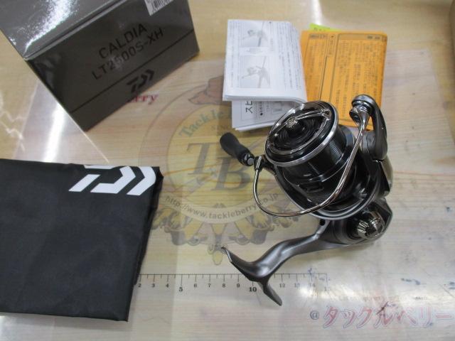 25カルディア LT2500S-XH