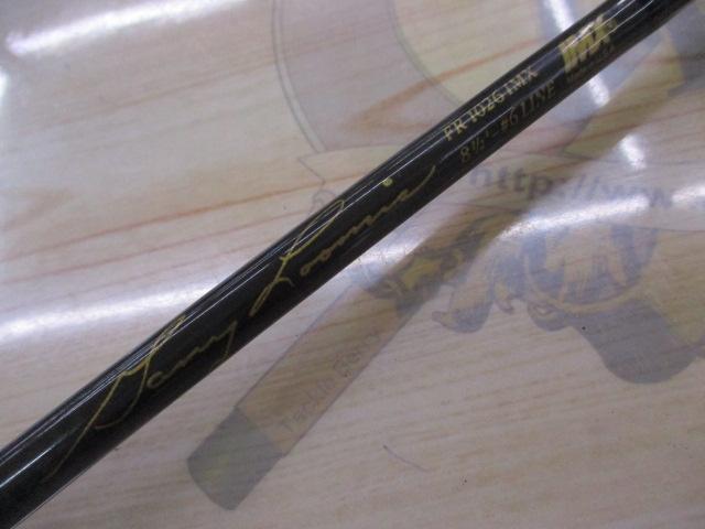 FR1026IMXX8 1/2#6LINE