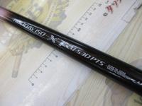 ホリデー磯XT 4-530PTS