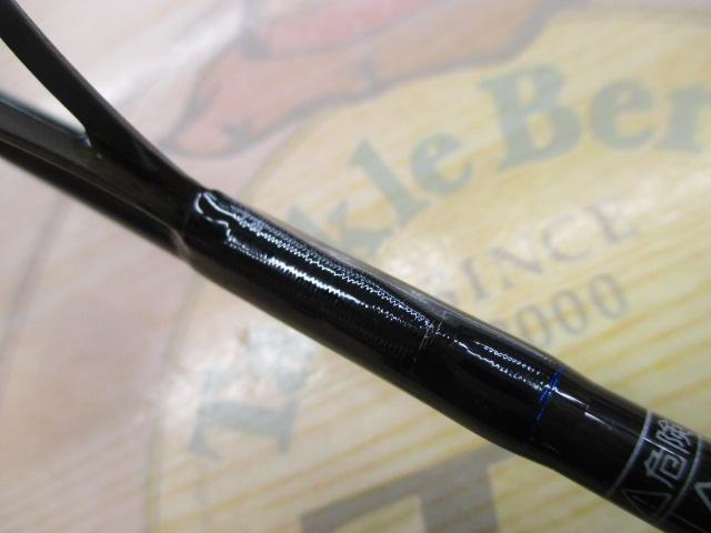 プロキャスターサンダースティック 602MLFS