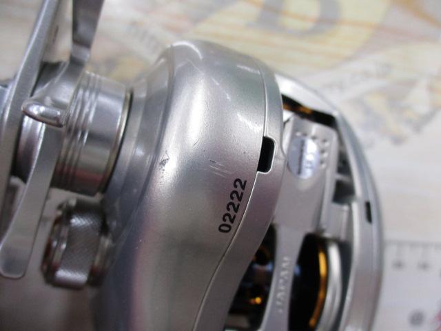 08メタニウムMgDC RH