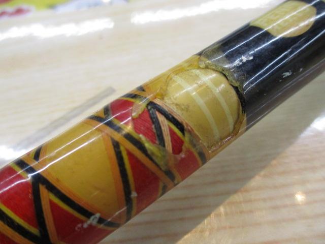 ディープシーロッドベビータイプ165H