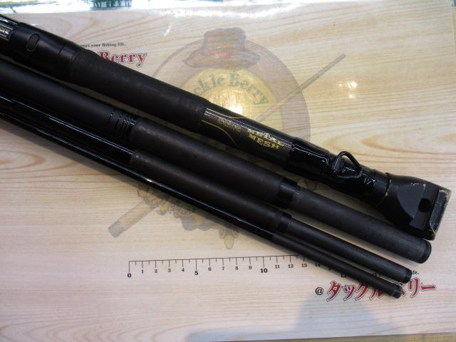 SXIL豪海 MH504｜＠ベリーネット 日本最大新品中古釣具WEBショップ