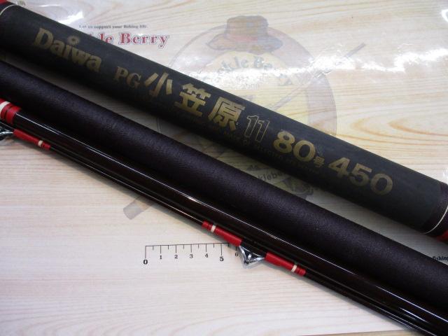 中古 ダイワ PG小笠原11 80号 450 底物竿