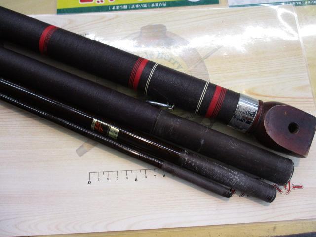 PG小笠原11 80-450｜＠ベリーネット 日本最大新品中古釣具WEB