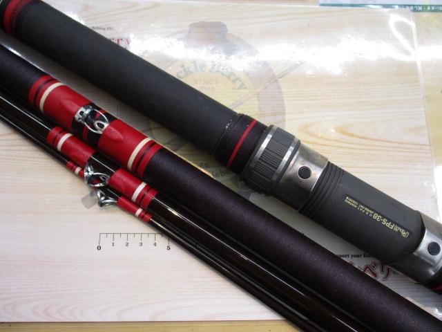 PG小笠原11 80-450｜＠ベリーネット 日本最大新品中古釣具WEB