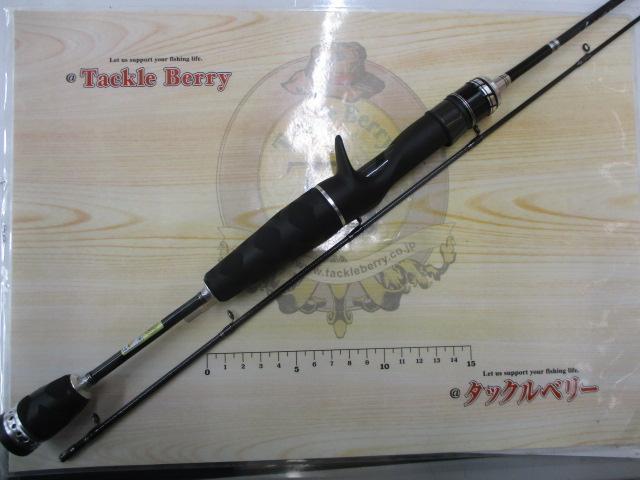 クロスフィールド XSFC-502UL｜＠ベリーネット 日本最大新品中古