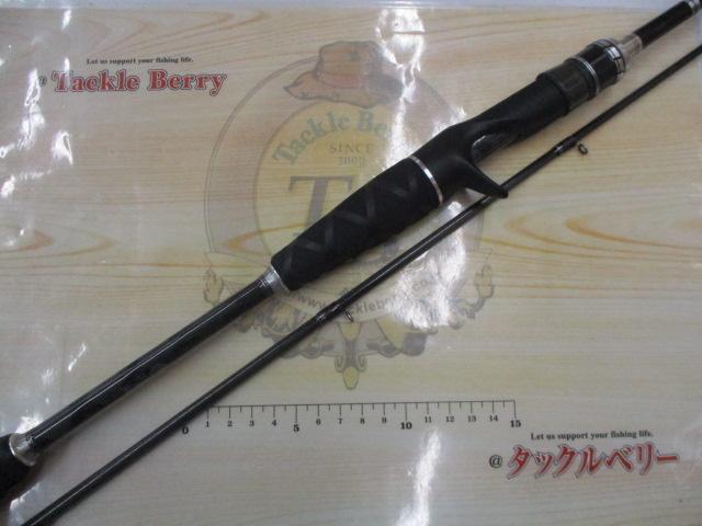 クロスフィールド XSFC-662MML