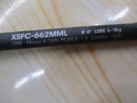クロスフィールド XSFC-662MML