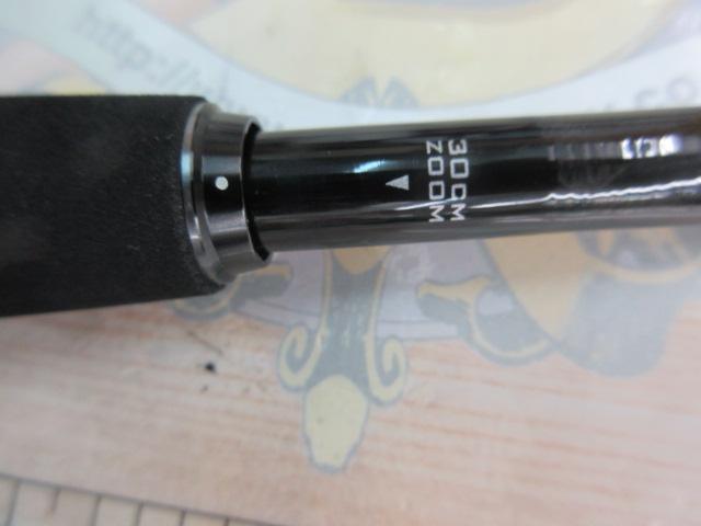 エクスセンスズーム S86-96ML