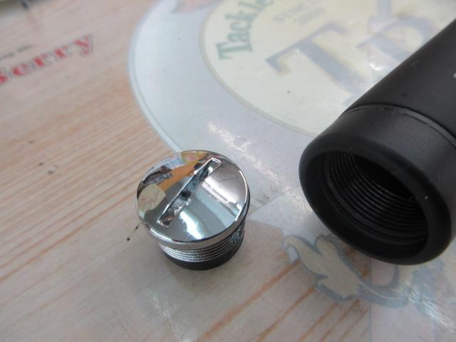 エクスセンスズーム S86-96ML