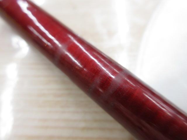 AWTHEヘラ抱月 中硬24