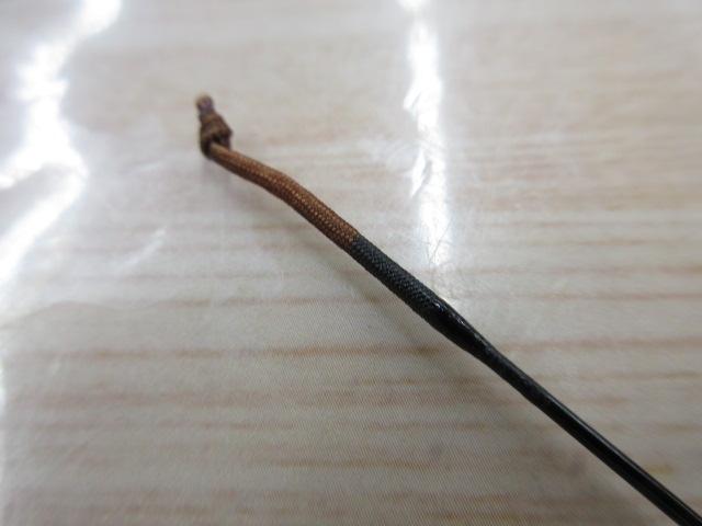 AWTHEヘラ抱月 中硬24