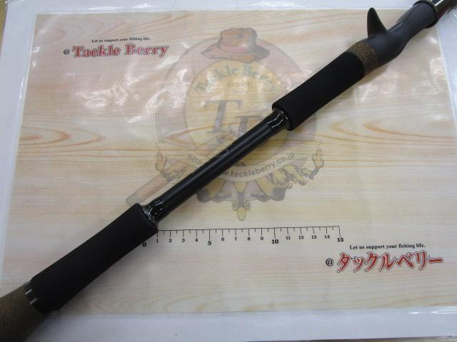 モンストロコンセプトD 77HSC バスロッド ツララ/モンストロ コンセプトディストラクション 77HSC - HONEYSPOT