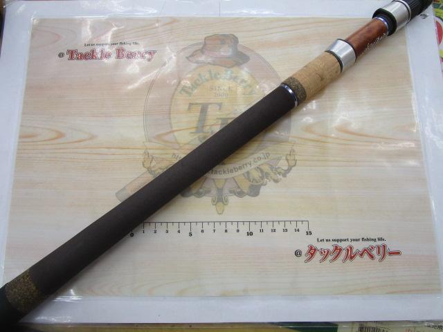 グリッサンド 90