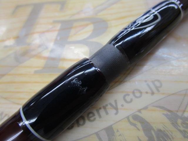 グリッサンド 90