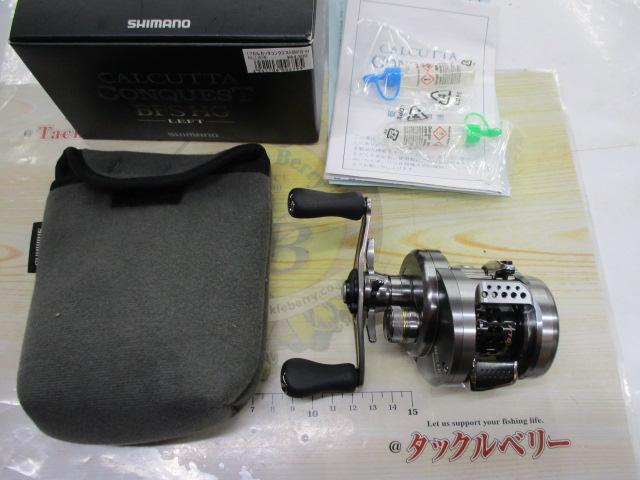 17カルカッタコンクエストBFS HG-L｜＠ベリーネット 日本最大