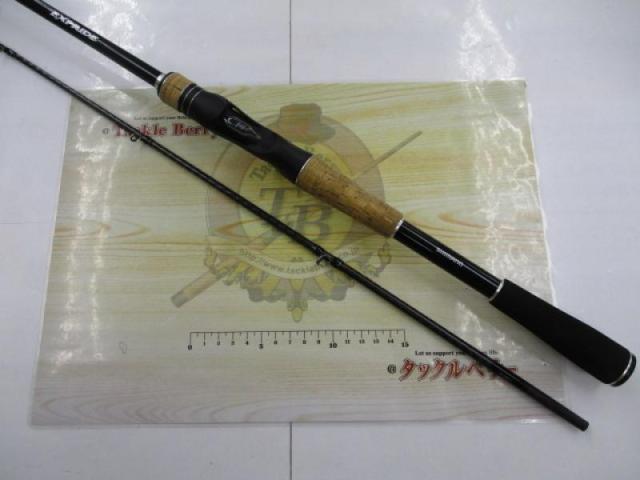 シマノ(SHIMANO) 17エクスプライド 1610M-2 372741｜アウトドア