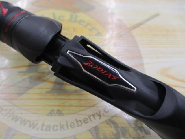 シマノ(SHIMANO) 20 ゾディアス 176M-2(ベイト) 396907