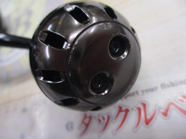 15ソルティガ 7000H-DF｜＠ベリーネット 日本最大新品中古釣具