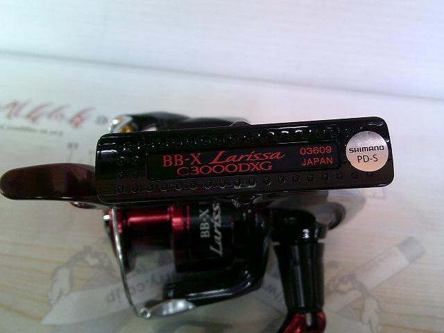 16BB-Xラリッサ C3000DXG