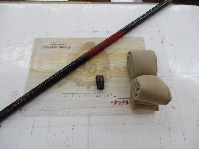 SX村雨 中硬硬95