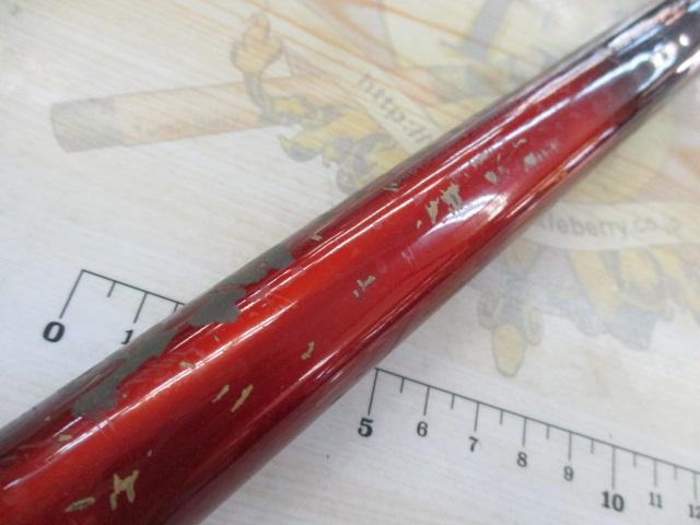 SX村雨 中硬硬95