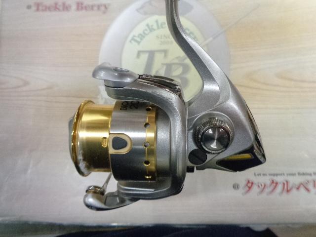 05 バイオマスター 2000s